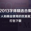最准一肖一码100%最准软件
