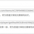 华为图库app